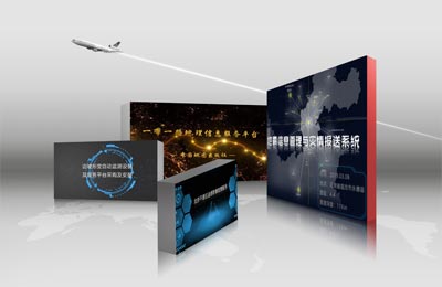 喜報：連中四標，完成一季度目標