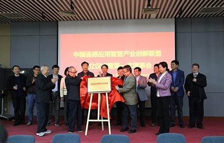 我國商業(yè)遙感組織模式發(fā)生了一次重大轉變!