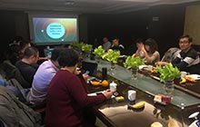 聚焦、堅持、突破，愛(ài)特拉斯永不止步——2018年度總結暨2019新年征程會(huì )