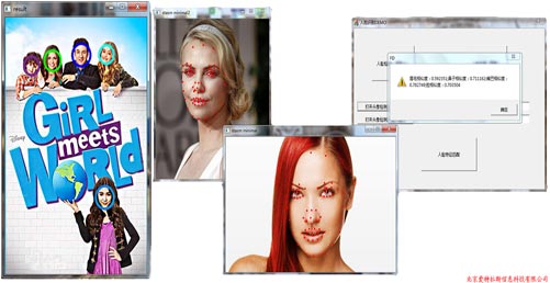 公司在圖像識別（人臉識別+文字判讀+地物提?。┖诵募夹g(shù)上取得重大突破
