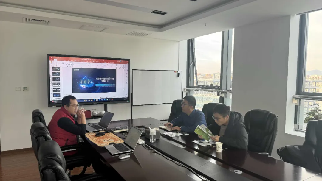 雙碳攜手智慧環(huán)保，共繪綠色未來(lái)