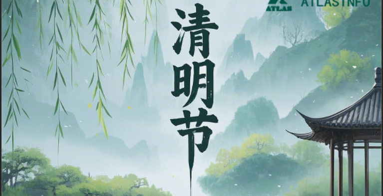 清明至，念親恩：那些未曾遠去的溫暖回憶